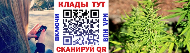 Все наркотики Гдов А ПВП  Конопля  Меф  Псилоцибиновые грибы  Гашиш 