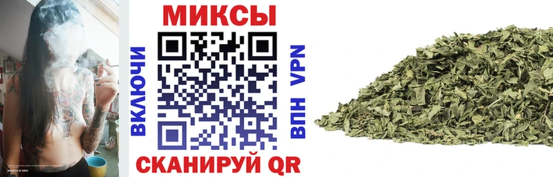 omg ССЫЛКА  Гдов  БУТИРАТ BDO 33% 