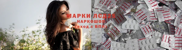 кокаин VHQ Новый Уренгой