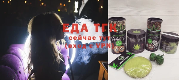 гашишное масло Володарск