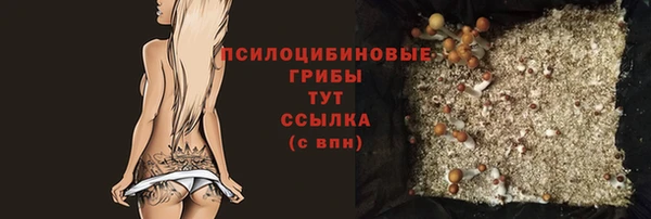 кокаин VHQ Новый Уренгой