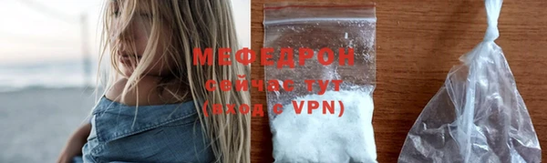 гашишное масло Володарск