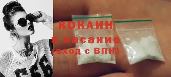 гашишное масло Володарск
