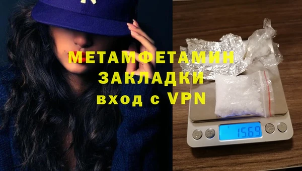 дурь Долгопрудный