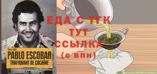 дурь Долгопрудный