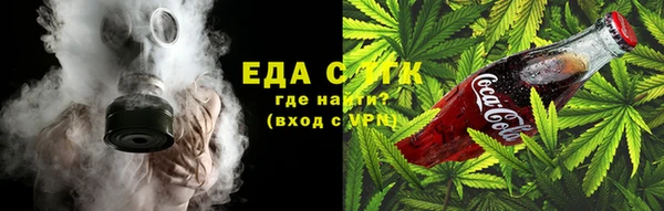 дурь Долгопрудный