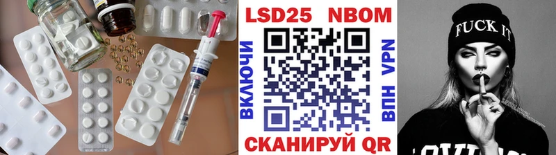 купить наркотики цена  hydra вход  LSD-25 экстази кислота  это Telegram  Гдов 